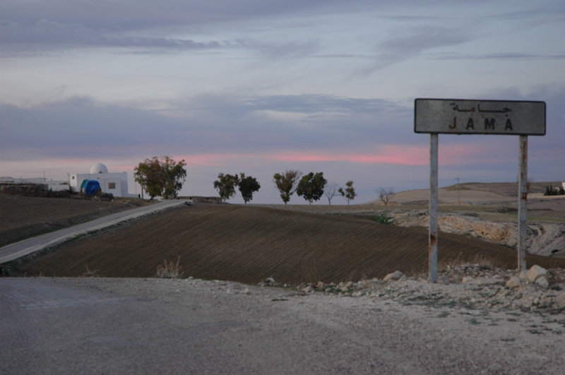 Sunset over Zama